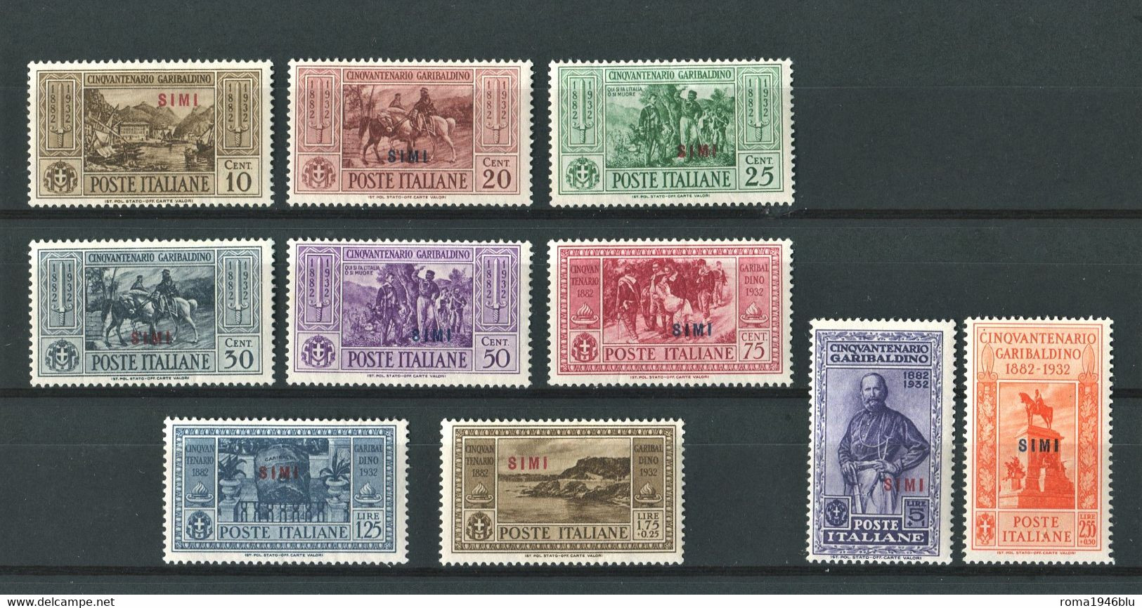 EGEO 1932 SIMI GARIBALDI SERIE CPL. 10 V. ** MNH - Ägäis (Simi)