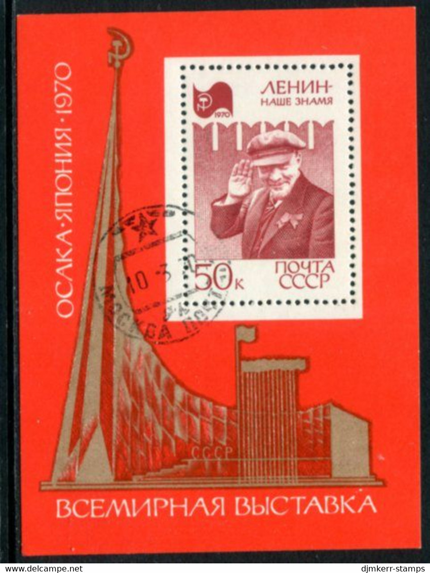 SOVIET UNION 1970  EXPO Osaka Block Used...  Michel Block 61 - Usati