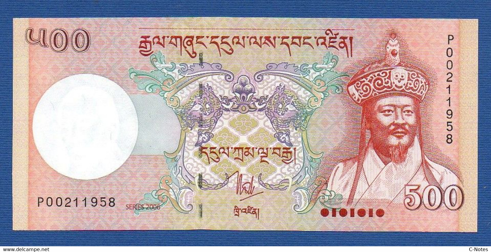 BHUTAN - P.33a  500 Ngultrum 2006 UNC, Serie P00211958 - Bhutan