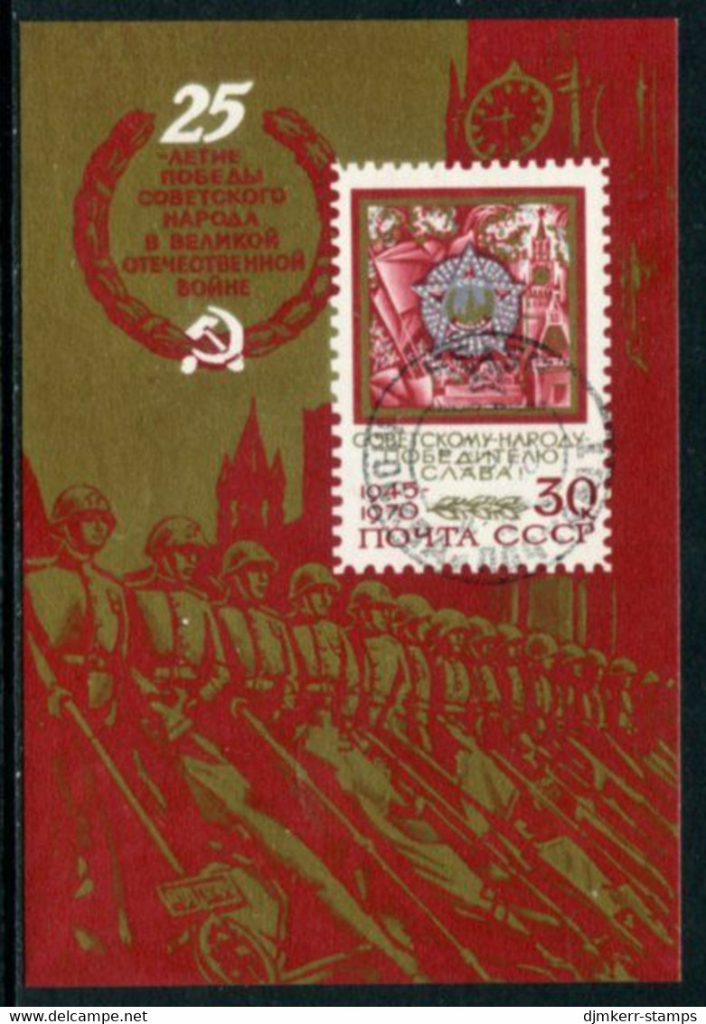 SOVIET UNION 1970 Victory Anniversary Block Used.  Michel Block 64 - Oblitérés