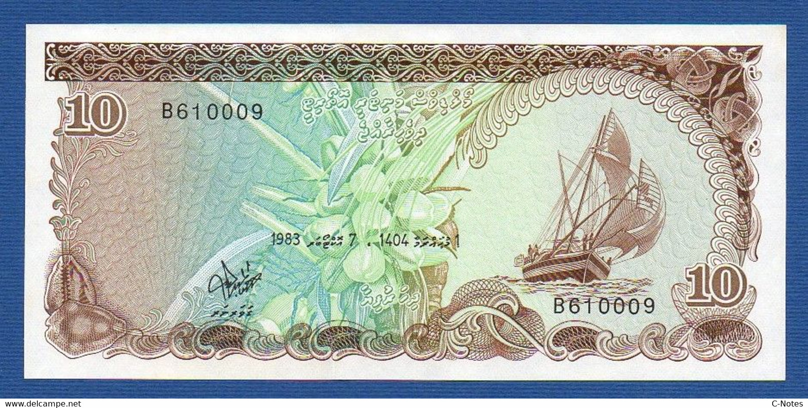 MALDIVES - P.11a – 10 Rufiyaa 1983 UNC, Serie B610009 - Maldive