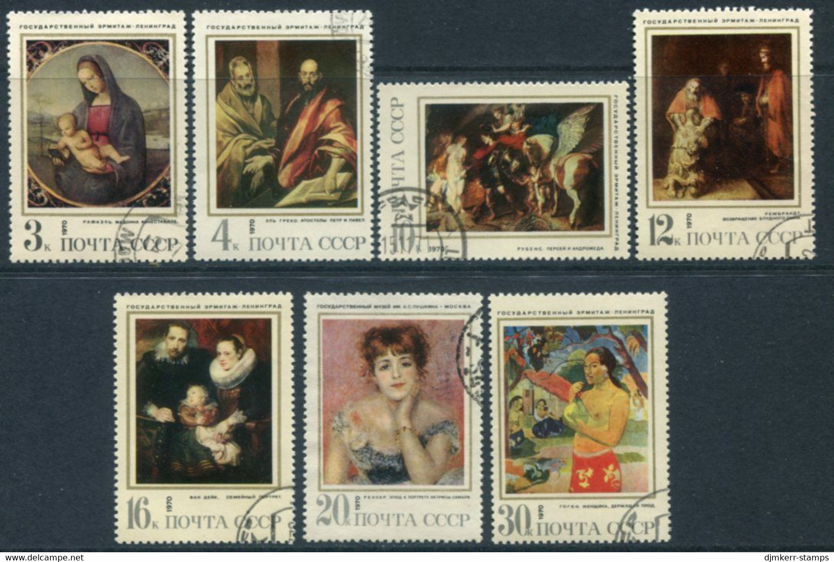 SOVIET UNION 1970  Foreign Paintings Used...  Michel 3830-36 - Usados