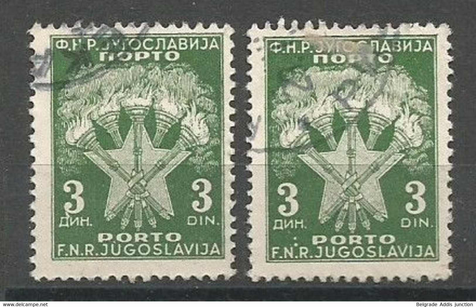 Yugoslavia Error Variety Mi.Porto 92 The 2 Different Constant Plate Flaws Used 1946 - Impuestos