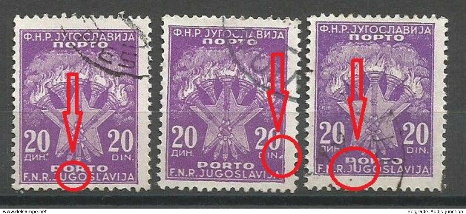 Yugoslavia Error Variety Mi.Porto 104 The 3 Different Constant Plate Flaws Used 1951 - Impuestos