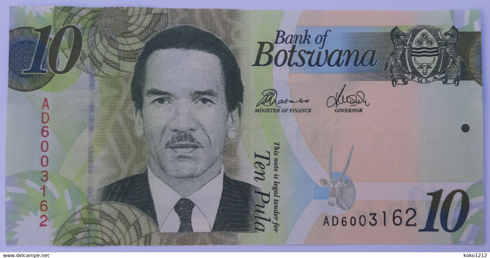 Botswana 10 Pula N.D (2014) P30d Paper UNC - Botswana