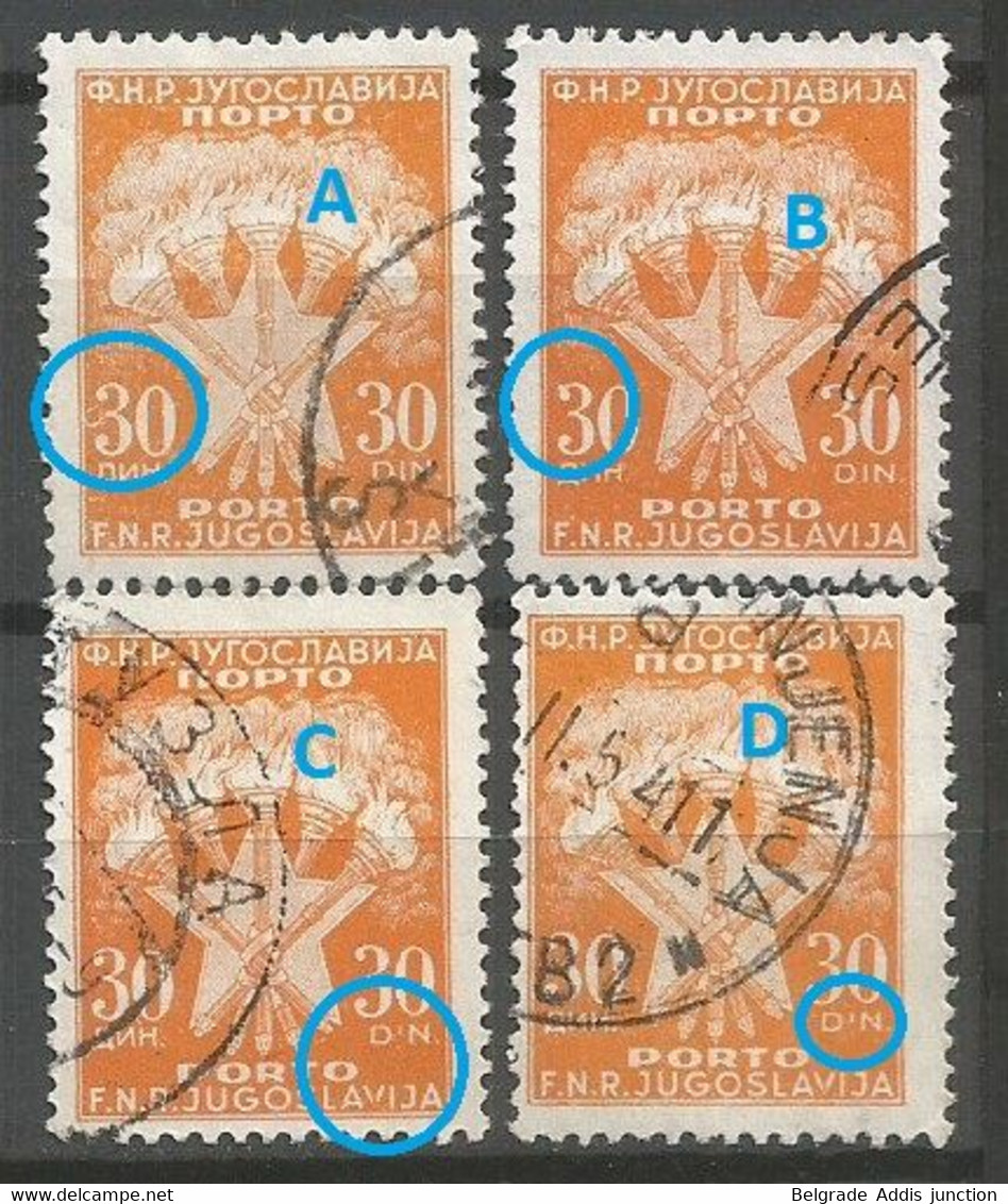 Yugoslavia Error Variety Mi.Porto 105 The 4 Different Constant Plate Flaws Used 1952 - Impuestos