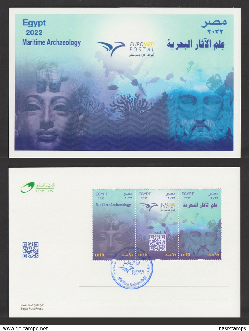 Egypt - 2022 - Card - ( EUROMED Postal - Maritime Archaeology ) - Nuovi