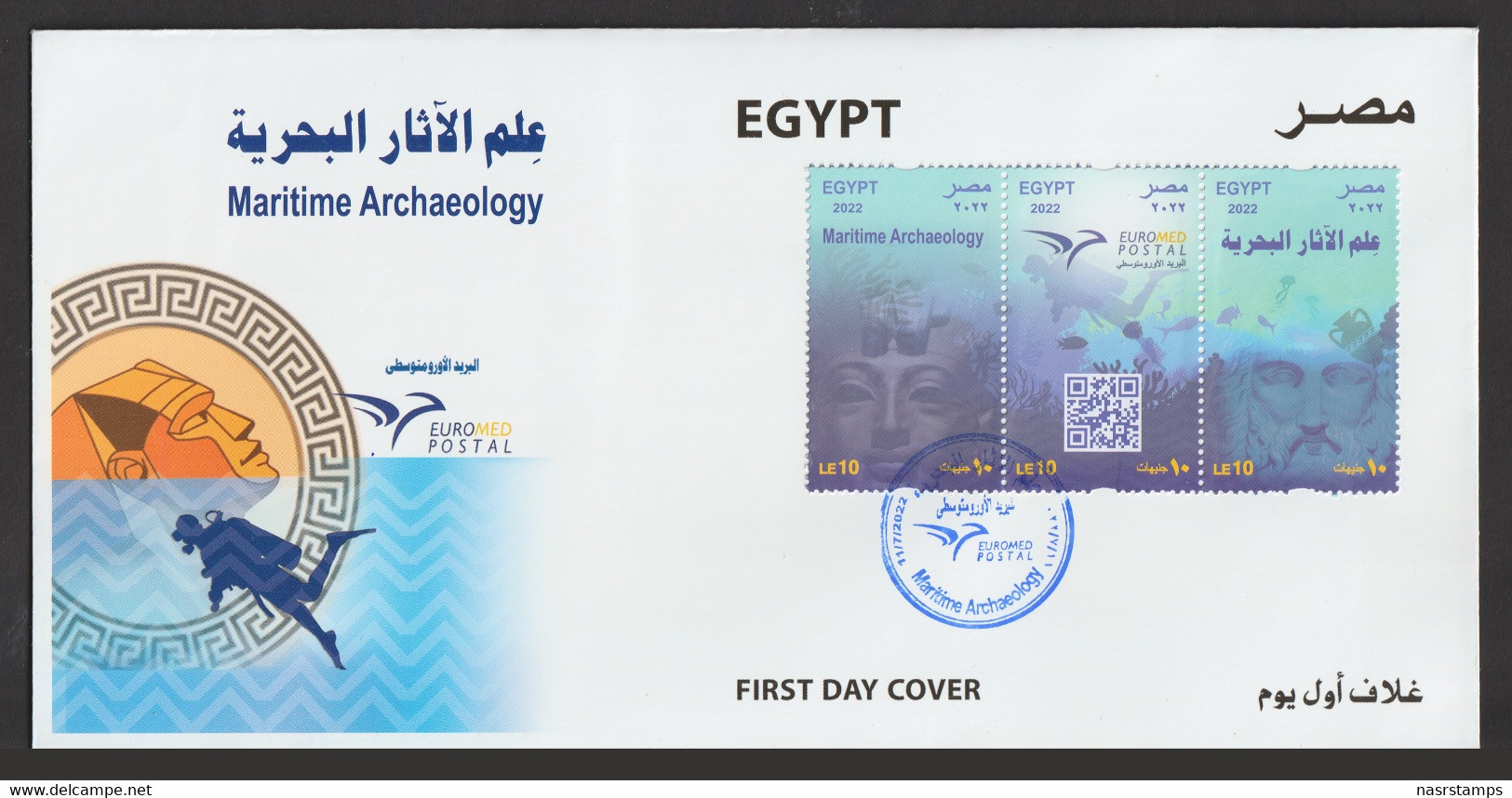 Egypt - 2022 - FDC - ( EUROMED Postal - Maritime Archaeology ) - Storia Postale