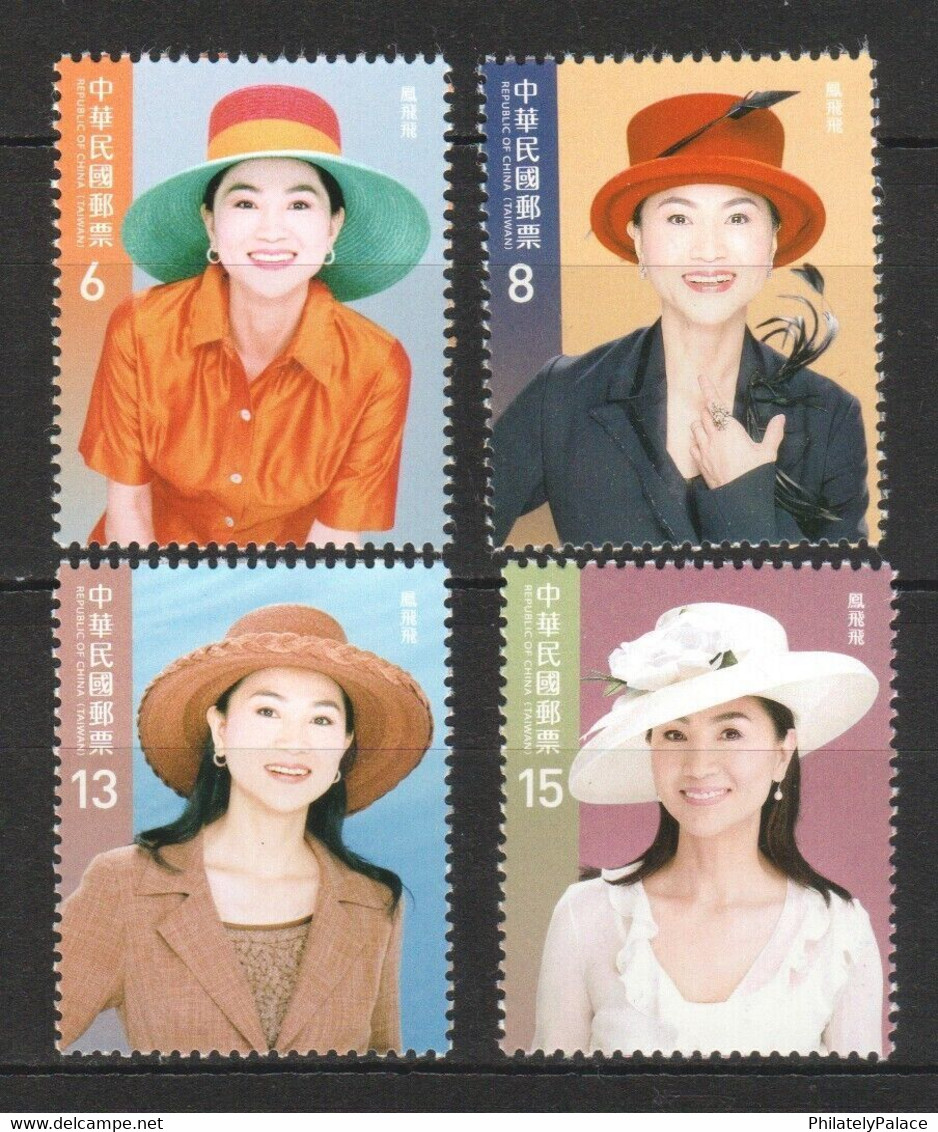 TAIWAN 2022 FONG FEI FEI CHINESE SINGER COMP SET 4 STAMPS MINT MNH (**) - Brieven En Documenten