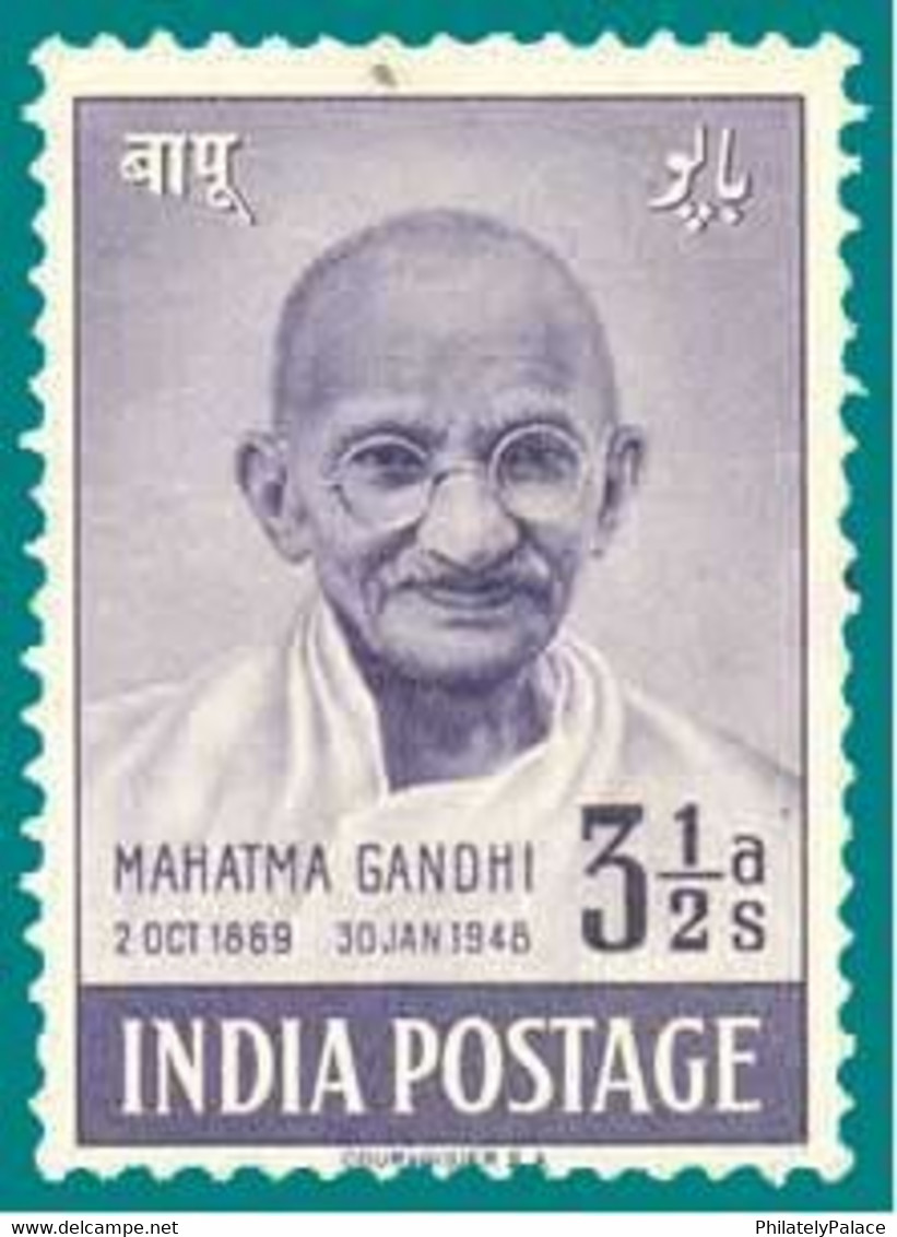 India 1948 Mahatma Gandhi Mourning Issue 3.5 Annas Stamp MNH (**) Inde - Neufs