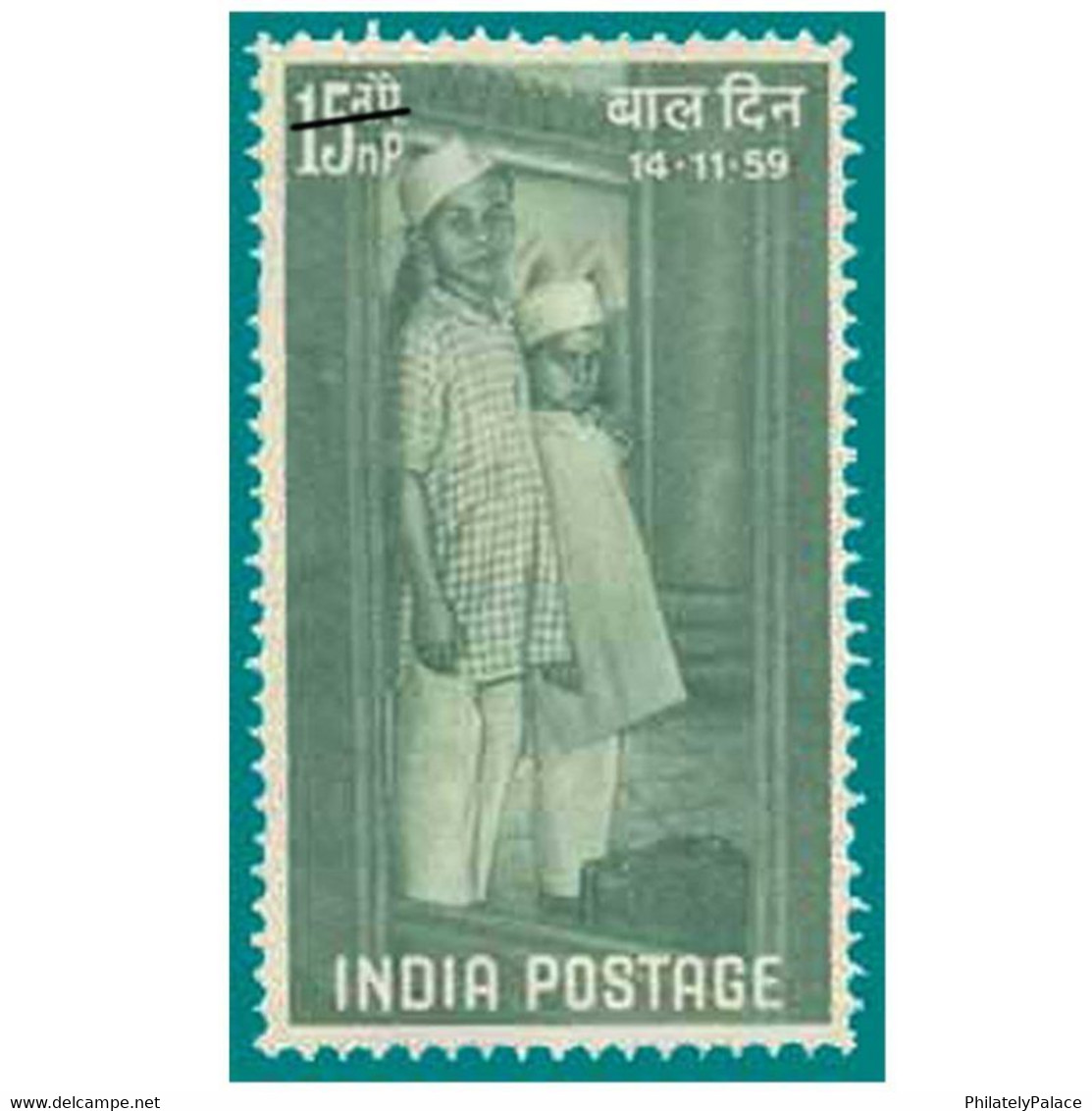 India 1959 National Childrens Day (Boys Waiting Admission To Childrens Home) 1v Stamp MNH (**) Inde - Unused Stamps