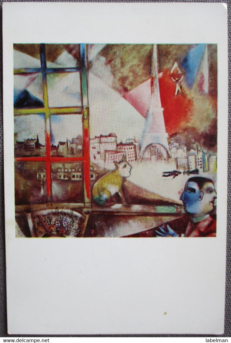 USA UNITED STATES NEW YORK CITY CHAGALL MARC THROUGH WINDOW METROPOLITAN ANSICHTSKARTE POSTCARD PC CP AK CARTE POSTALE - Plaatsen & Squares