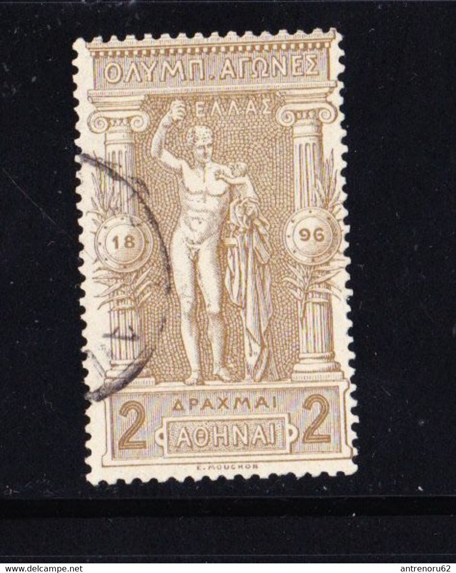 STAMPS-GREECE-1896-USED-2-DRACHMES-SEE-SCAN - Usati