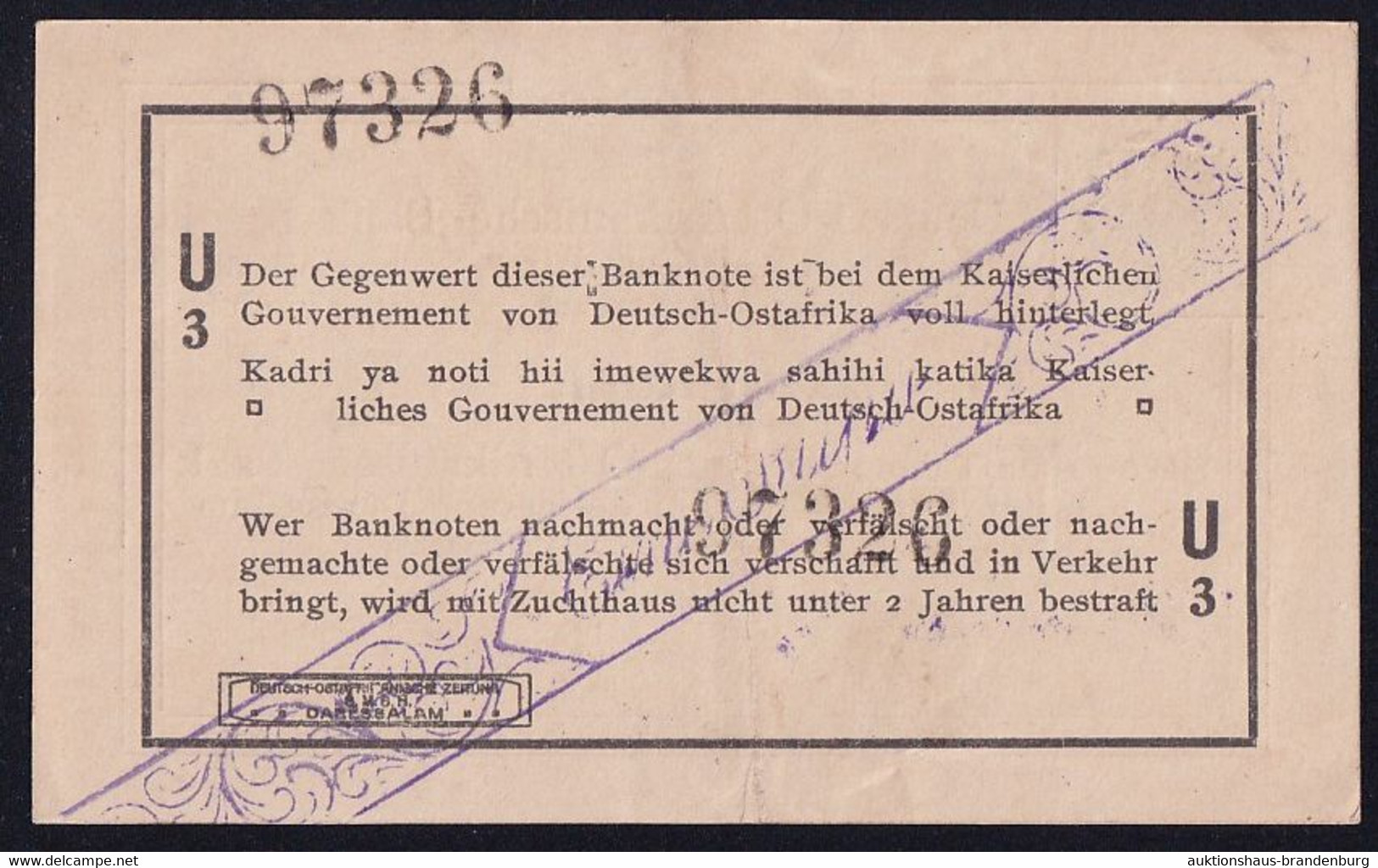 DOA Deutsch Ostafrika: 1 Rupie 1.2.1916 - Serie U3 (DOA-31a) - Deutsch-Ostafrikanische Bank