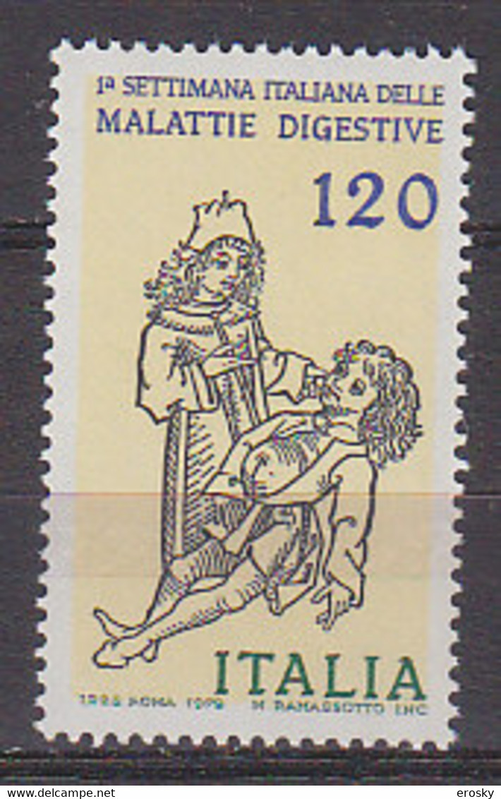 Y0739 - ITALIA Ss N°1467 - ITALIE Yv N°1396 ** MEDECINE - 1971-80:  Nuovi