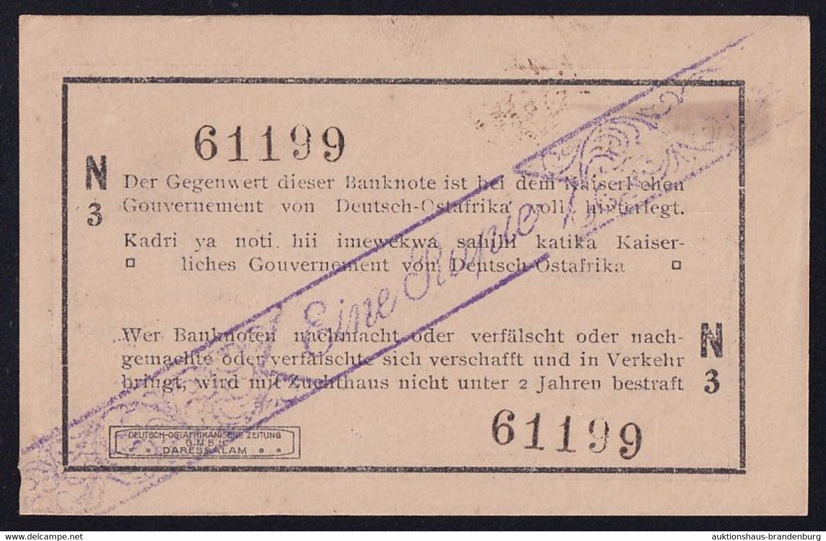 DOA Deutsch Ostafrika: 1 Rupie 1.2.1916 - Serie N3 (DOA-31a) - Deutsch-Ostafrikanische Bank