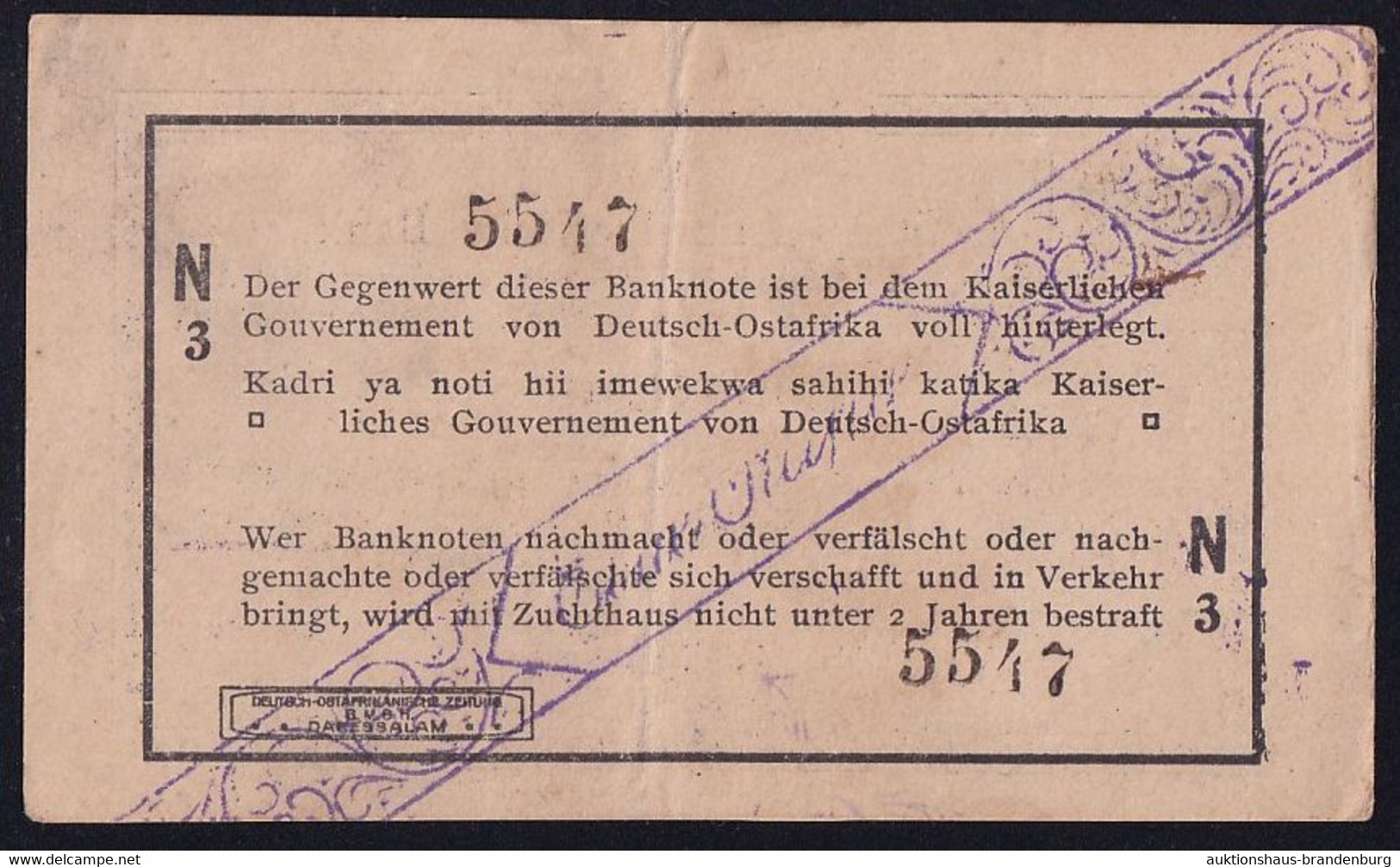 DOA Deutsch Ostafrika: 1 Rupie 1.2.1916 - Serie N3 - KN 4-stellig (DOA-31a) - Deutsch-Ostafrikanische Bank