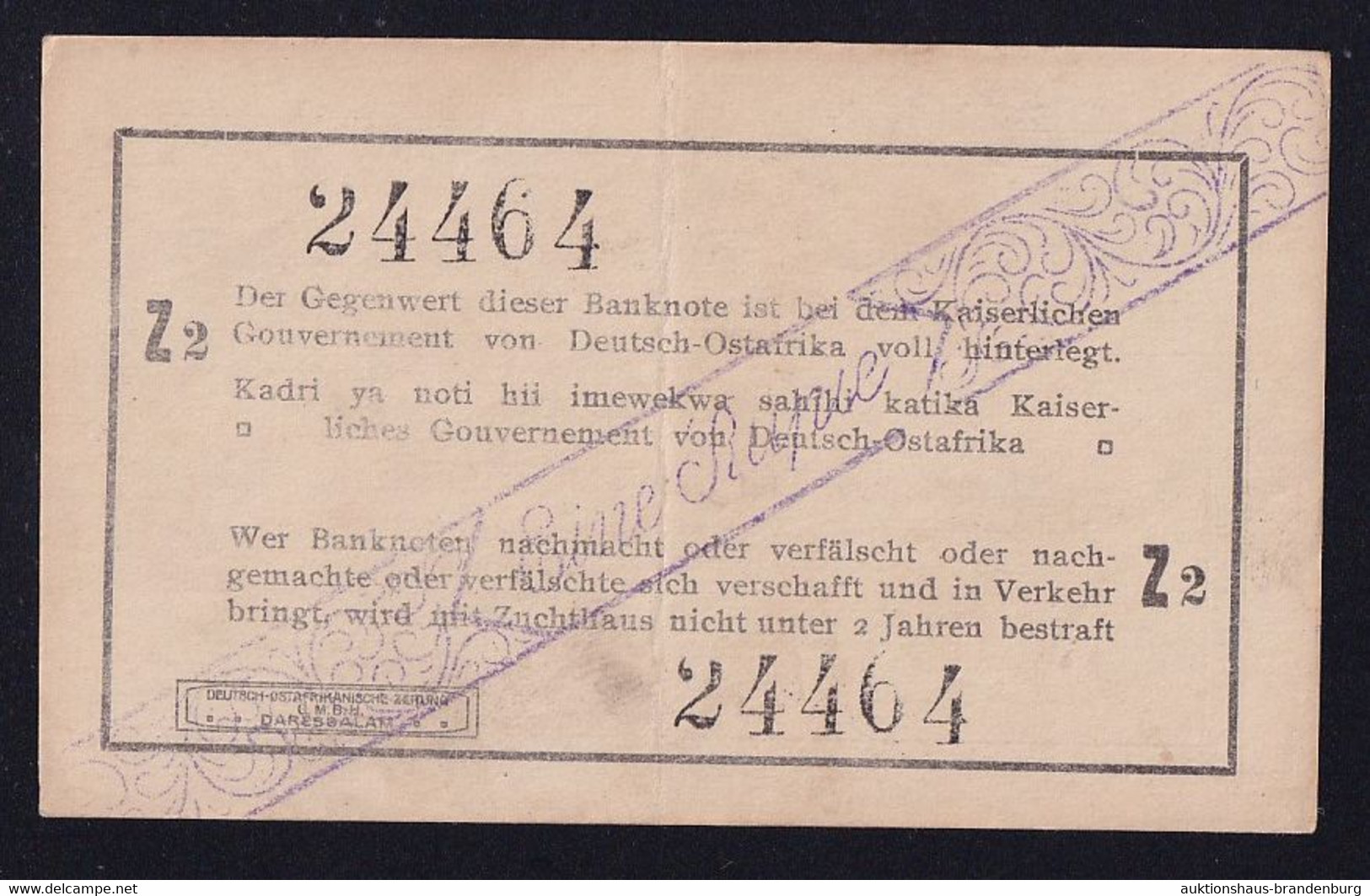 DOA Deutsch Ostafrika: 1 Rupie 1.2.1916 - Serie Z2 (DOA-30a) - Deutsch-Ostafrikanische Bank