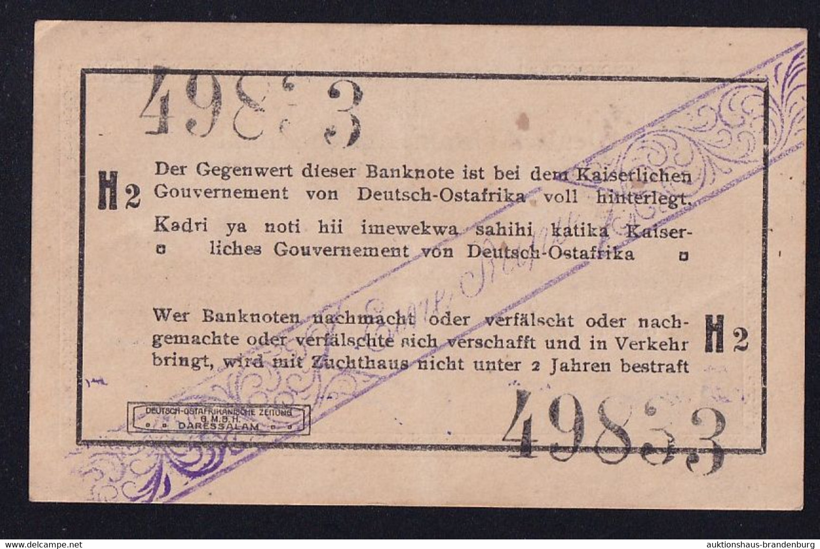 DOA Deutsch Ostafrika: 1 Rupie 1.2.1916 - Serie H2 (DOA-30a) - Deutsch-Ostafrikanische Bank