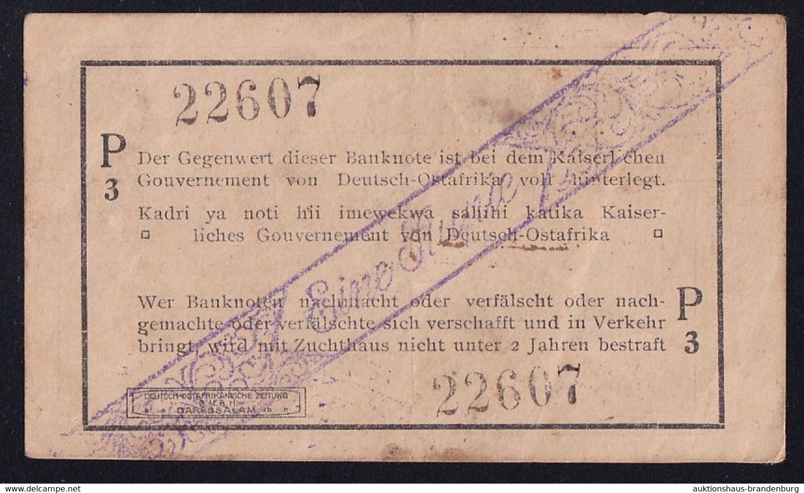 DOA Deutsch Ostafrika: 1 Rupie 1.2.1916 - Serie P3 (DOA-31a) - Deutsch-Ostafrika