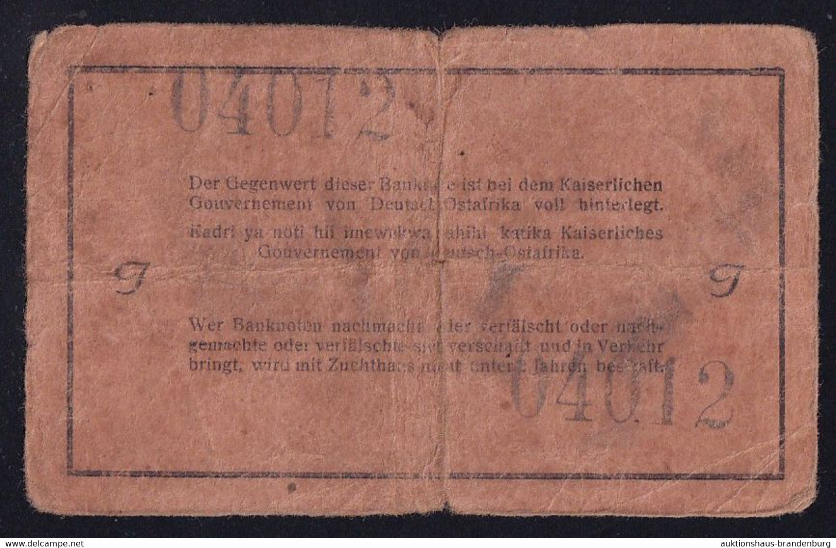 DOA Deutsch Ostafrika: 1 Rupie 1.12.1915 - Serie J - Sig. Ernst / Frühling (DOA-25b) - Deutsch-Ostafrikanische Bank