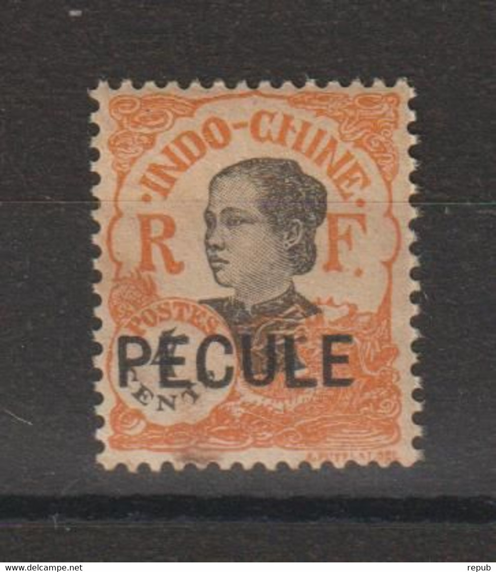Indochine 103 Surcharge Pecule Utilisation Fiscale Gomme Coloniale ** MNH - Andere & Zonder Classificatie