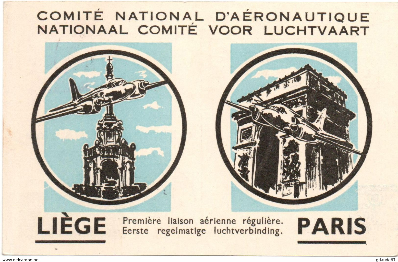 1947 - CARTE PAR AVION 1ere LIAISON AERIENNE REGULIERE LIEGE PARIS Par SABENA Avec CACHET COMITE NATIONAL D'AERONAUTIQUE - Cartas & Documentos