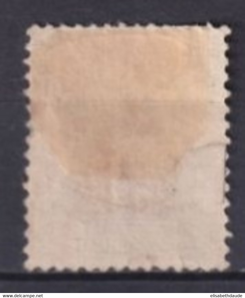 ANJOUAN - YVERT N° 11 NEUF SANS GOMME DEFECTUEUX - COTE = 50 EUR - - Unused Stamps