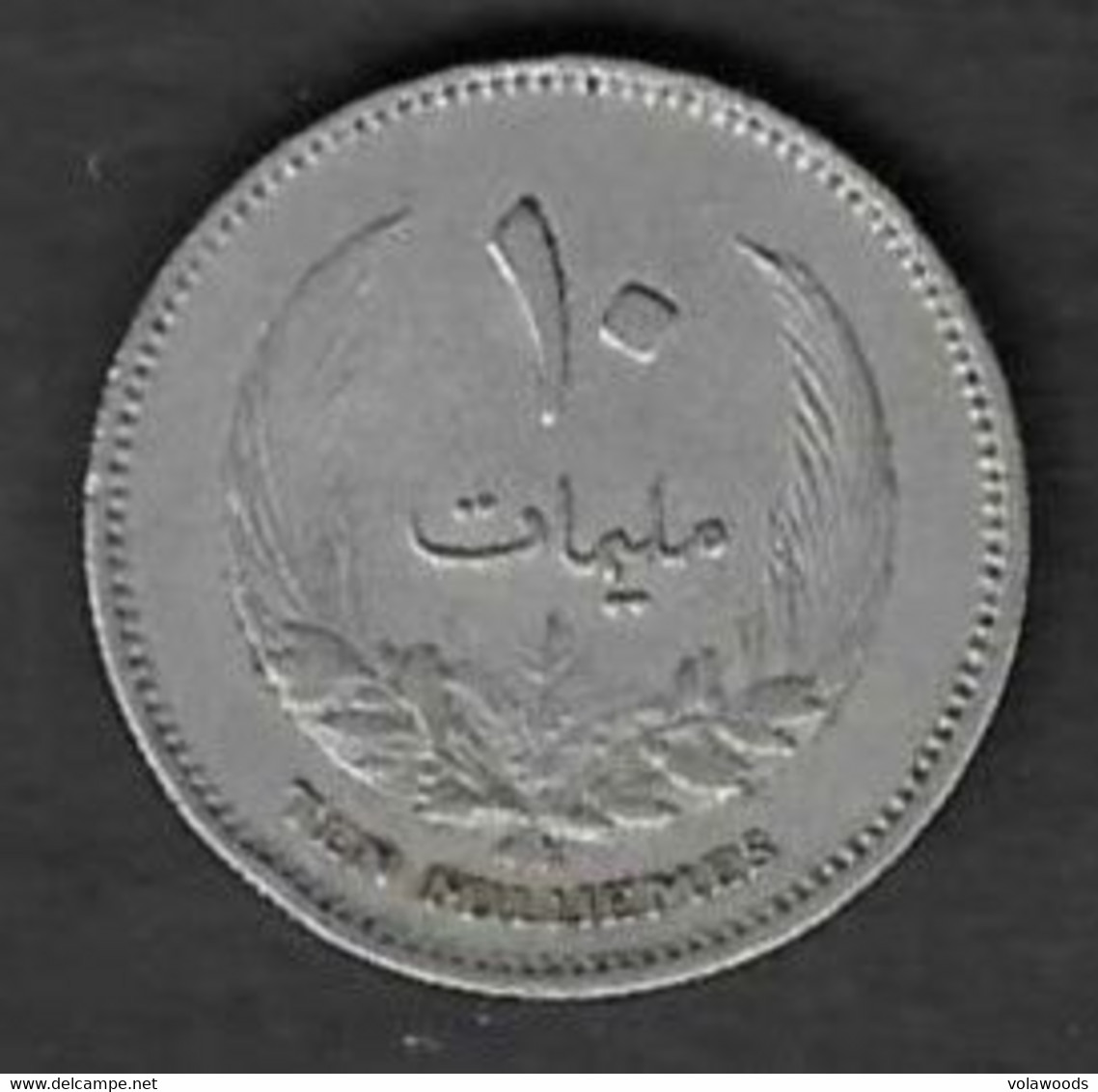 Libia - Moneta Circolata Da 10 Milliemes Km8 - 1965 - Libia