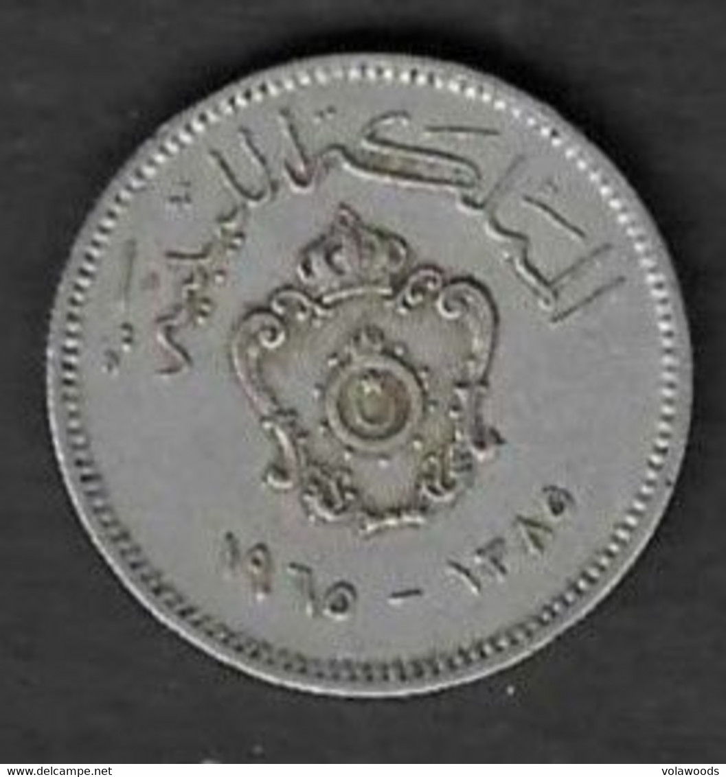 Libia - Moneta Circolata Da 10 Milliemes Km8 - 1965 - Libia