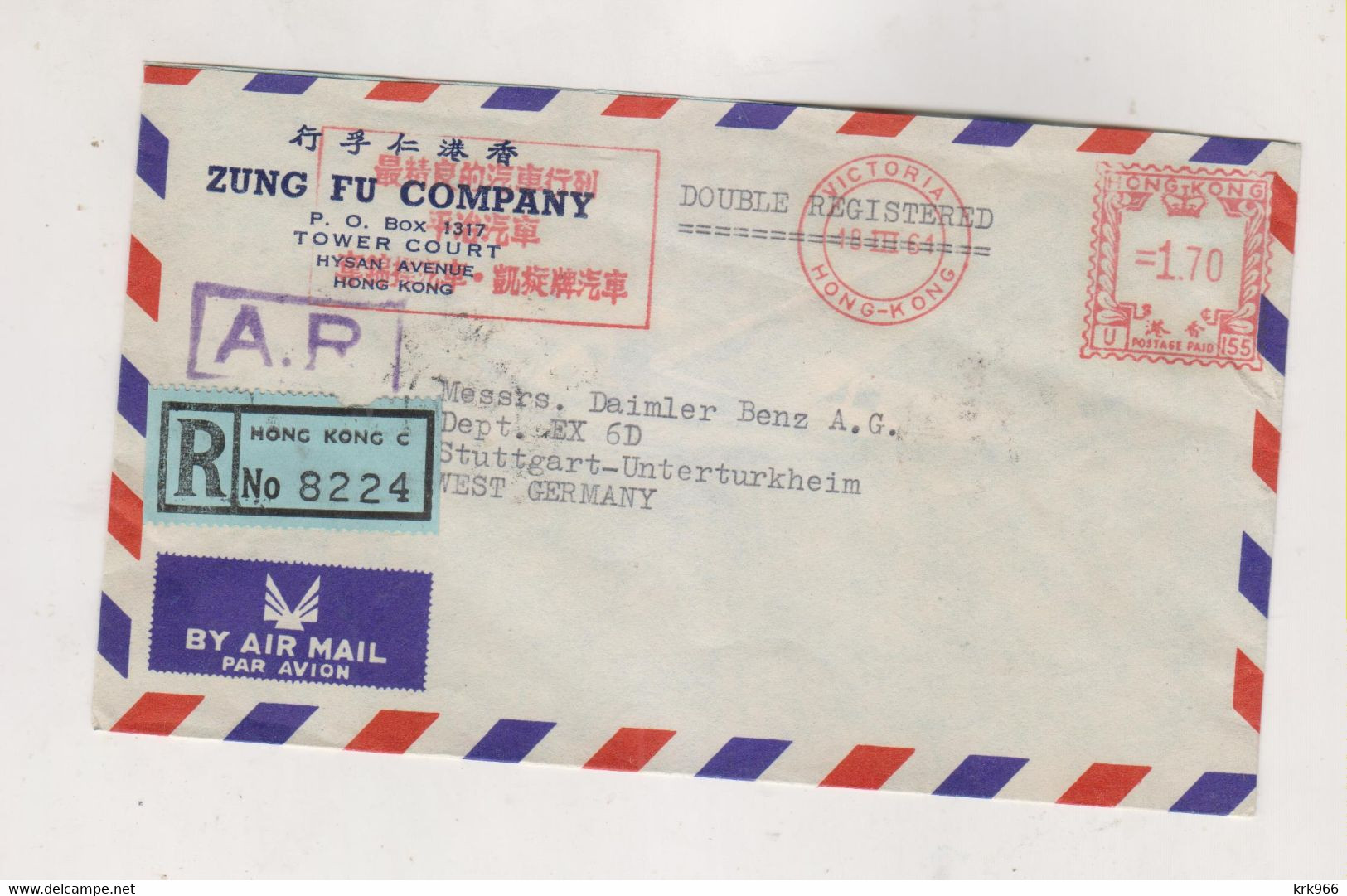 HONG KONG 1961 Registered Airmail Cover To Germany Meter Stamp - Briefe U. Dokumente