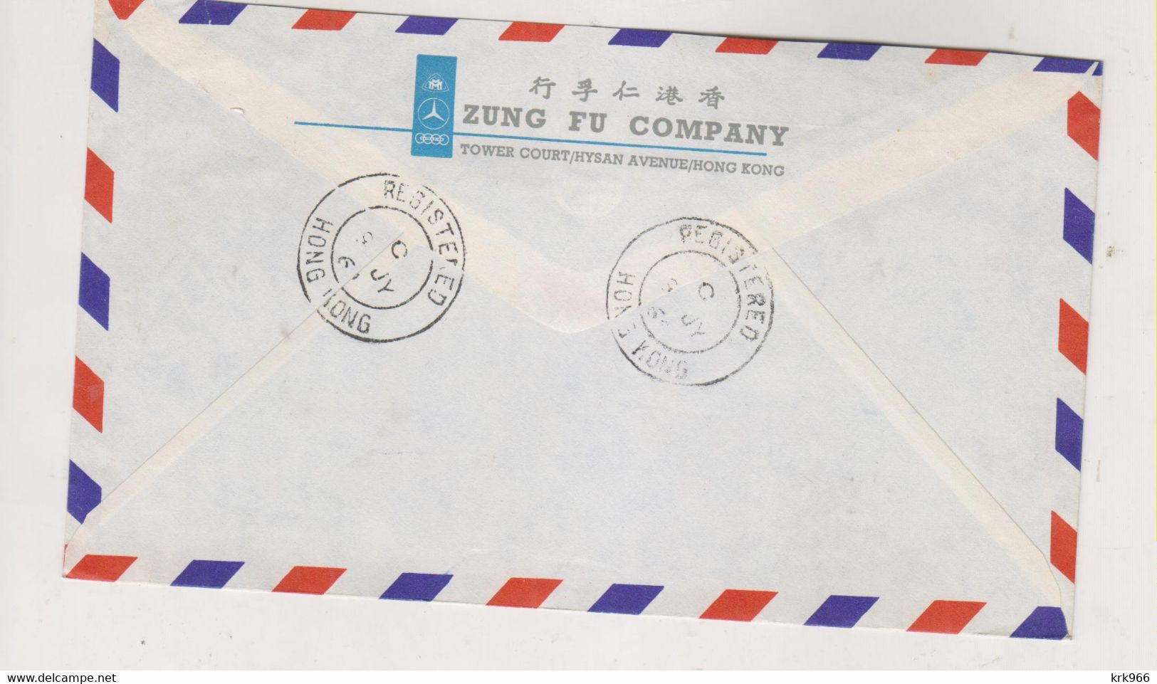 HONG KONG 1964 Registered Airmail Cover To Germany Meter Stamp - Covers & Documents