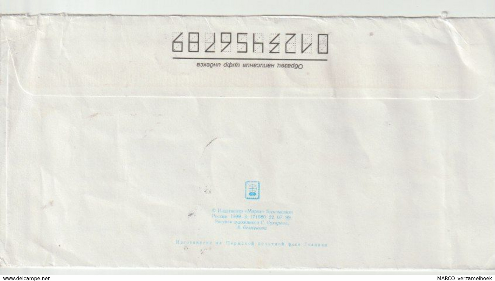 Rusland - Россия Post 1998 - Gebruikt