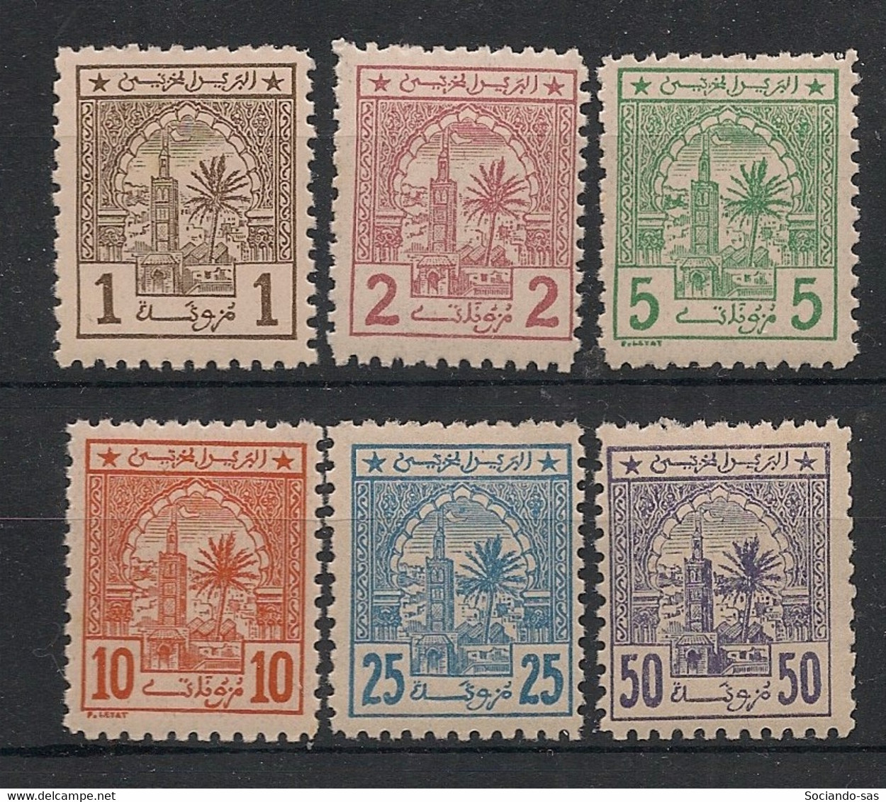 MAROC - POSTE CHERIFIENNES - 1913 - N°Yv. 9 à 14 - Série Complète - Neuf Luxe ** / MNH / Postfrisch - Postes Locales & Chérifiennes