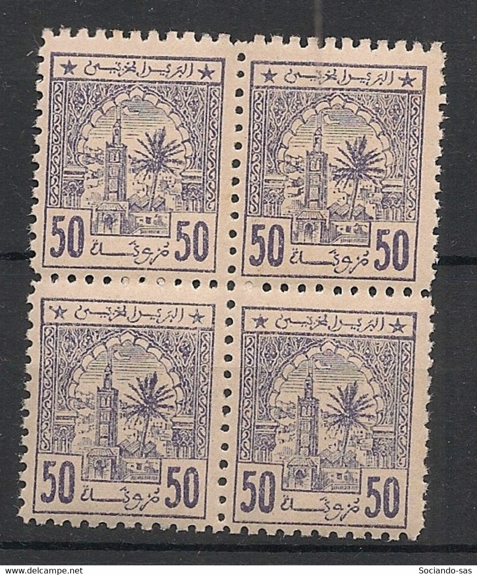 MAROC - POSTE CHERIFIENNES - 1913 - N°Yv. 14 - 50m Violet-gris - Bloc De 4 - Neuf Luxe ** / MNH / Postfrisch - Postes Locales & Chérifiennes