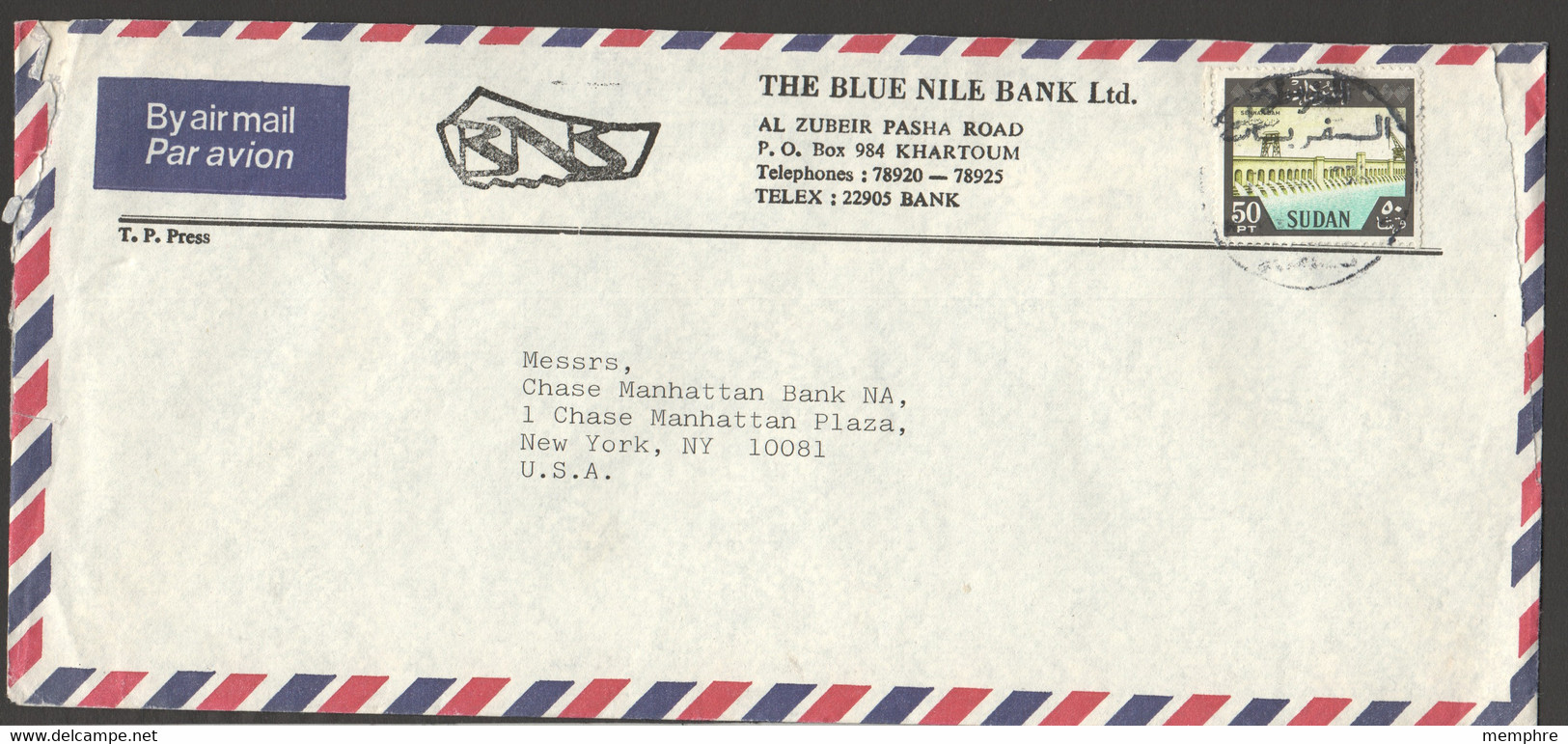 1975? Air Cover To USA  Sennar Dam Sc 158a - Sudan (...-1951)