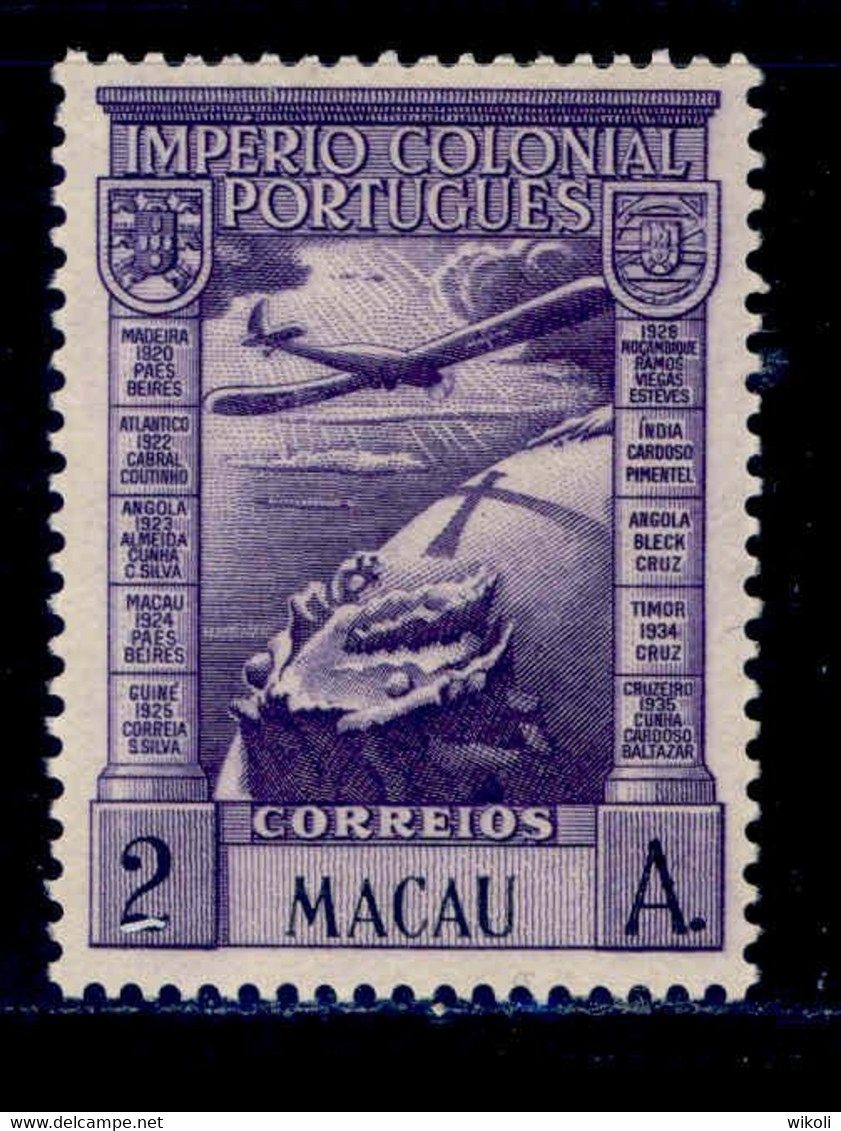 ! ! Macau - 1938 Air Mail Imperio Vasco Gama 2 A - Af. CA 08 - MH - Corréo Aéreo