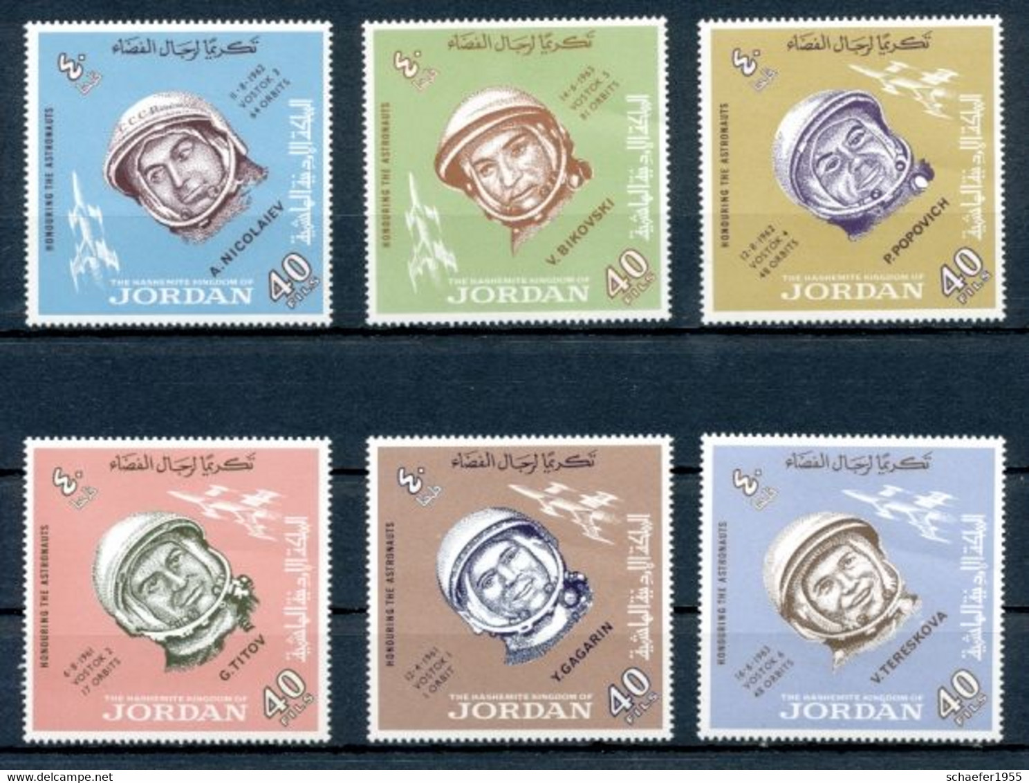 Jordanien, Jordan 1965 Russian Cosmonauts / Space 2x FDC + Stamps, Perf - Asia