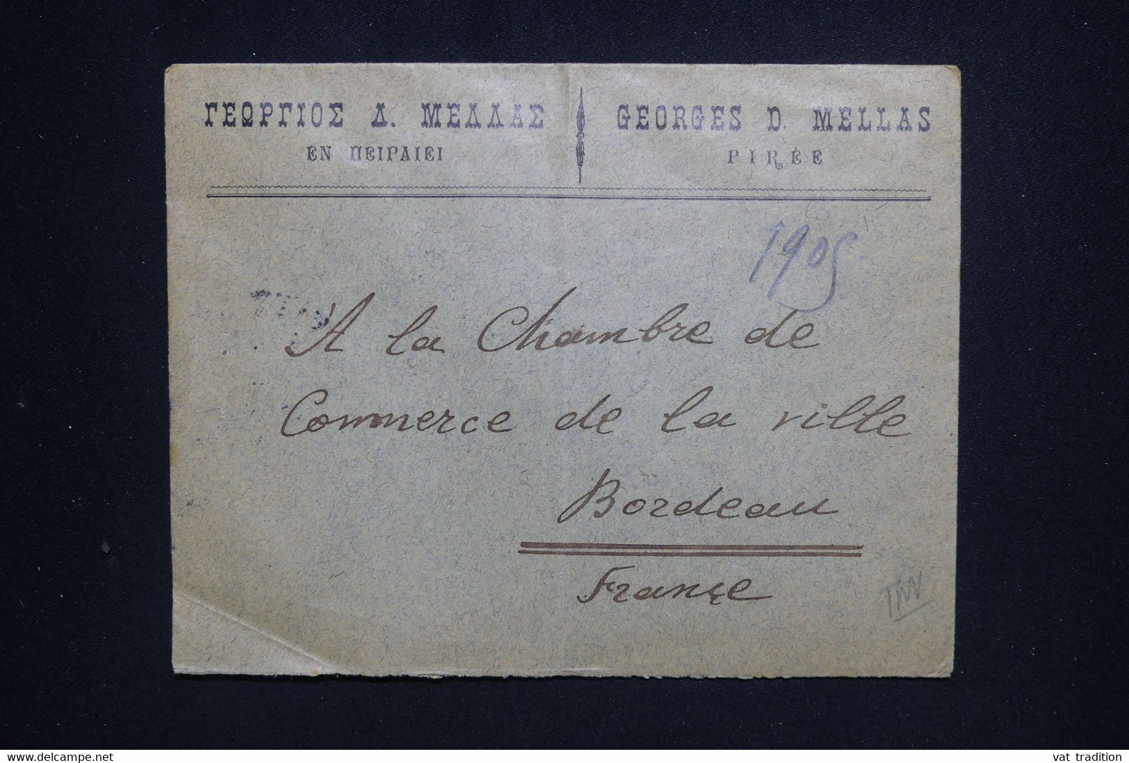 GRECE - Enveloppe Commerciale De Pirée Pour La France En 1905, Affranchissement Au Verso - L 130620 - Storia Postale