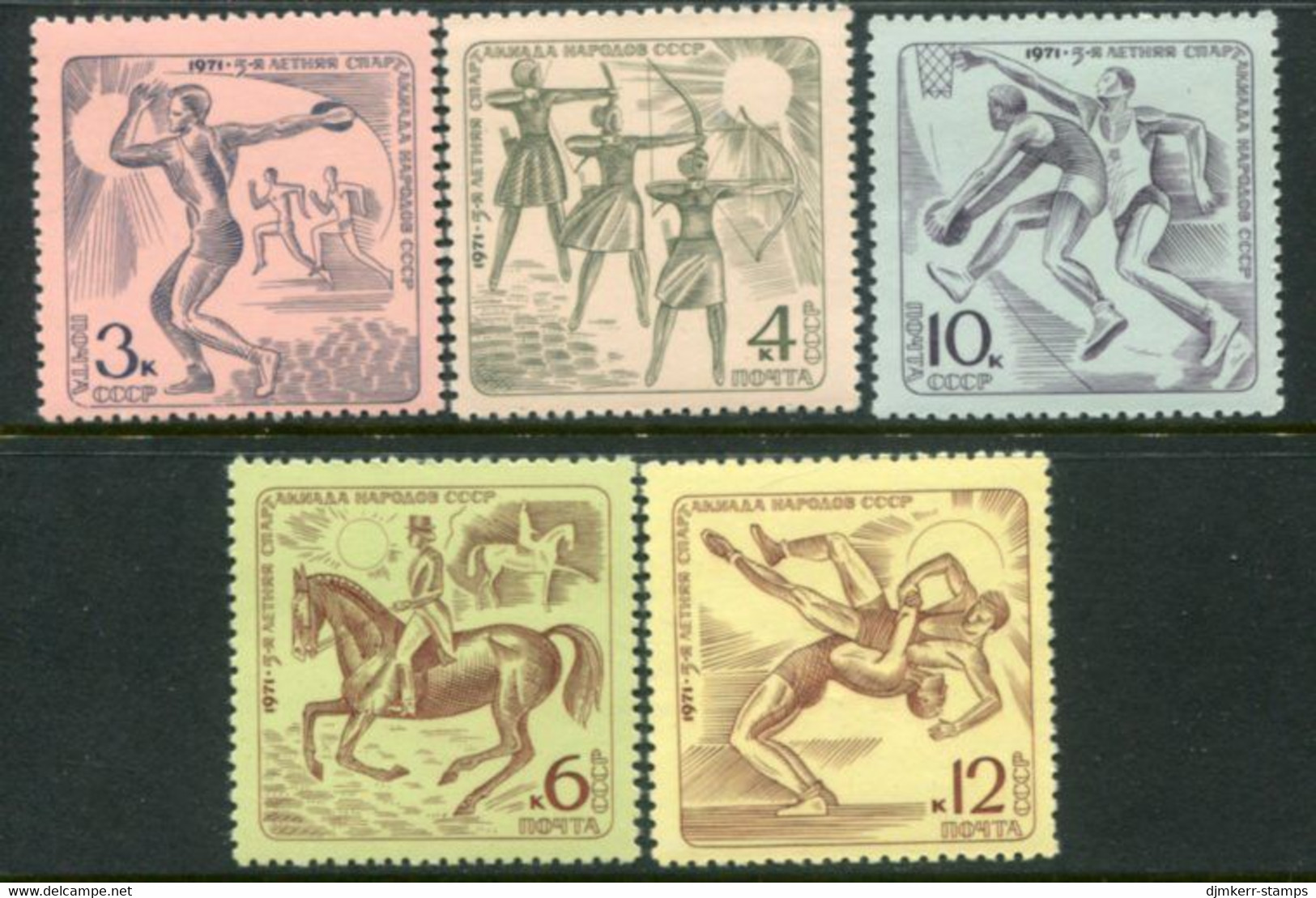 SOVIET UNION 1971 Summer Spartakiad MNH / **.  Michel 3893-97 - Unused Stamps
