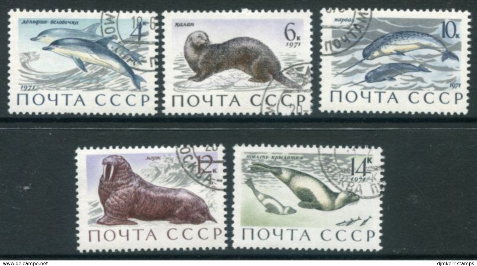 SOVIET UNION 1971 Marine Mammals Used.  Michel 3913-17 - Oblitérés