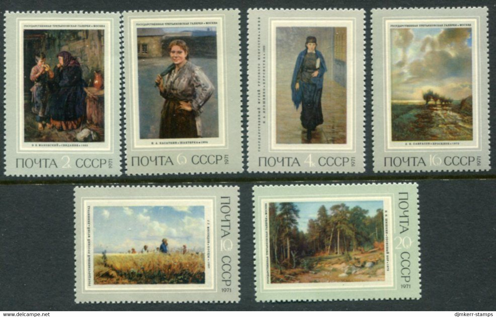 SOVIET UNION 1971 Art Exhibitions Society Centenary MNH / **.  Michel 3930-35 - Unused Stamps