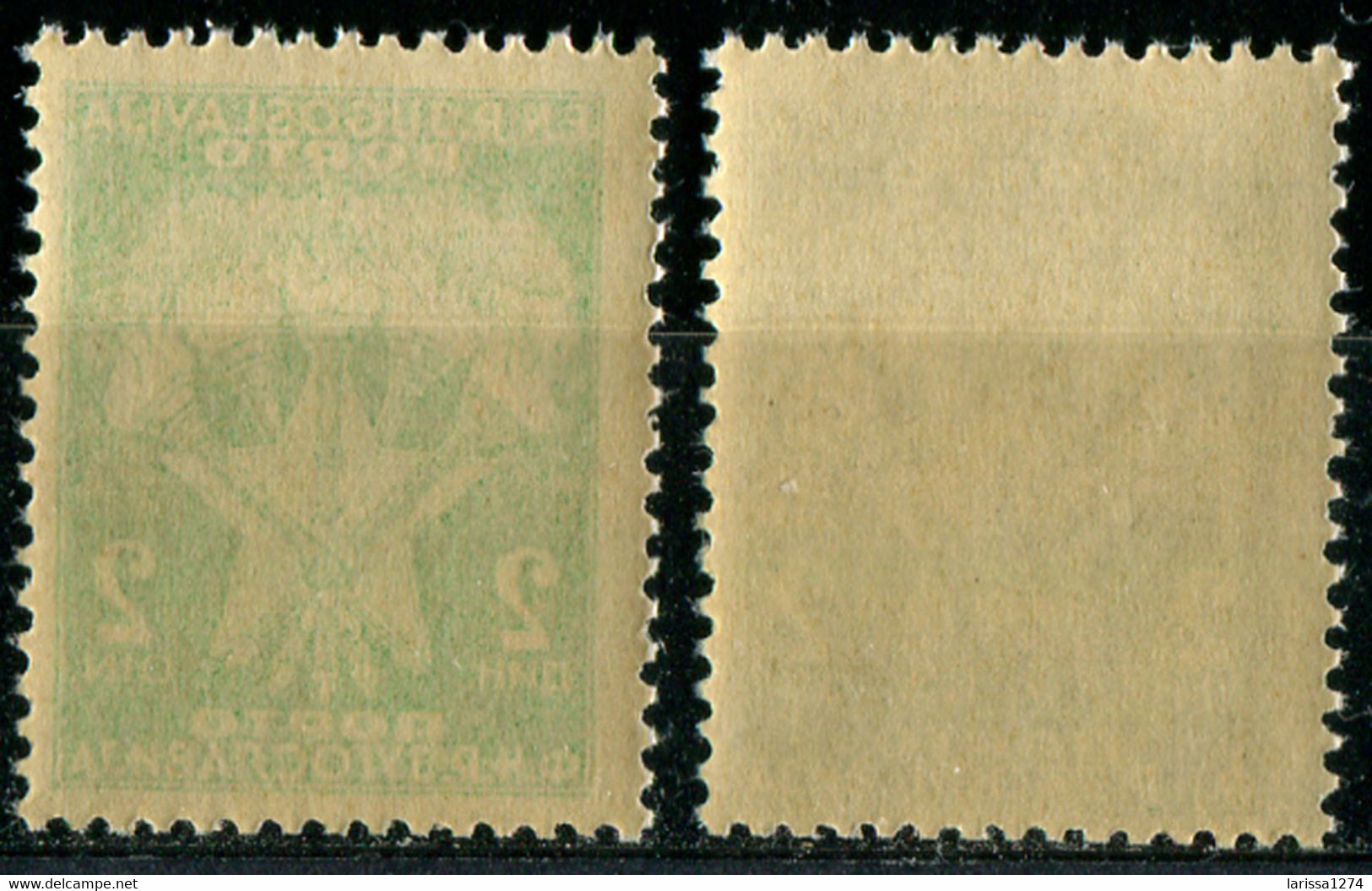 589. Yugoslavia 1951 Porto ERROR Color Breakthrough MNH Michel 101 - Imperforates, Proofs & Errors