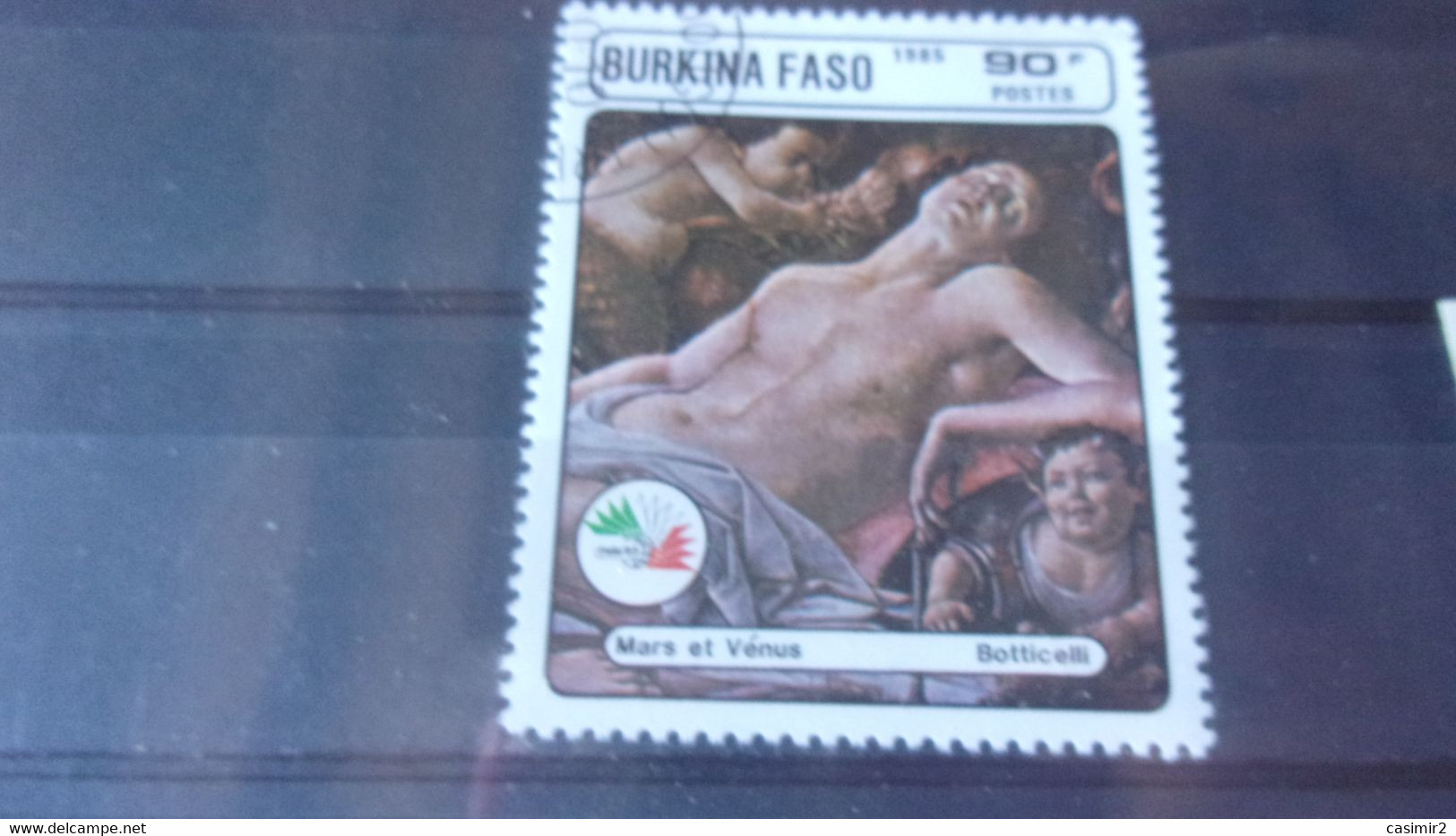 BURKINA FASO YVERT N° 687 - Burkina Faso (1984-...)