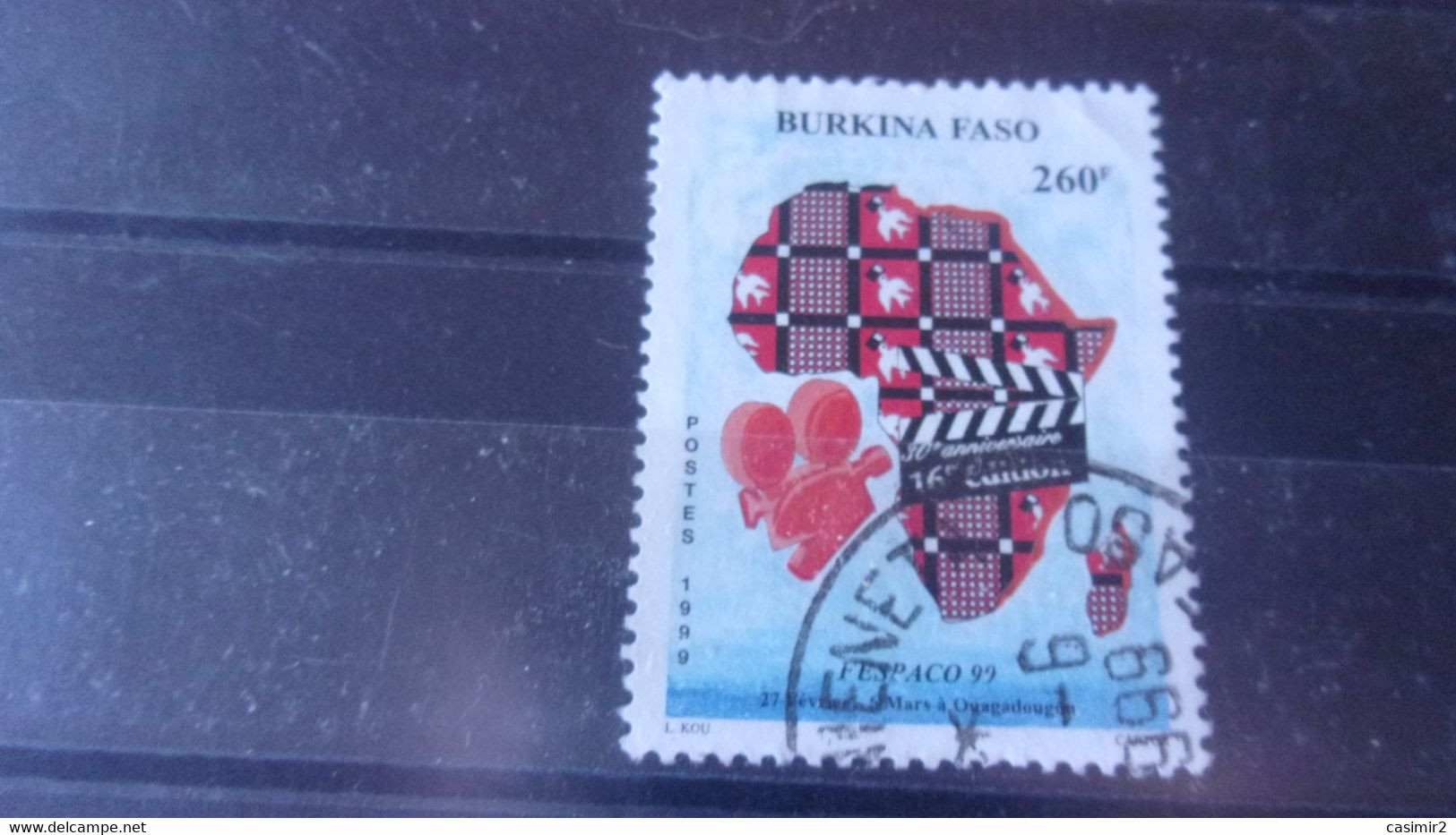 BURKINA FASO YVERT N° 1114 B - Burkina Faso (1984-...)