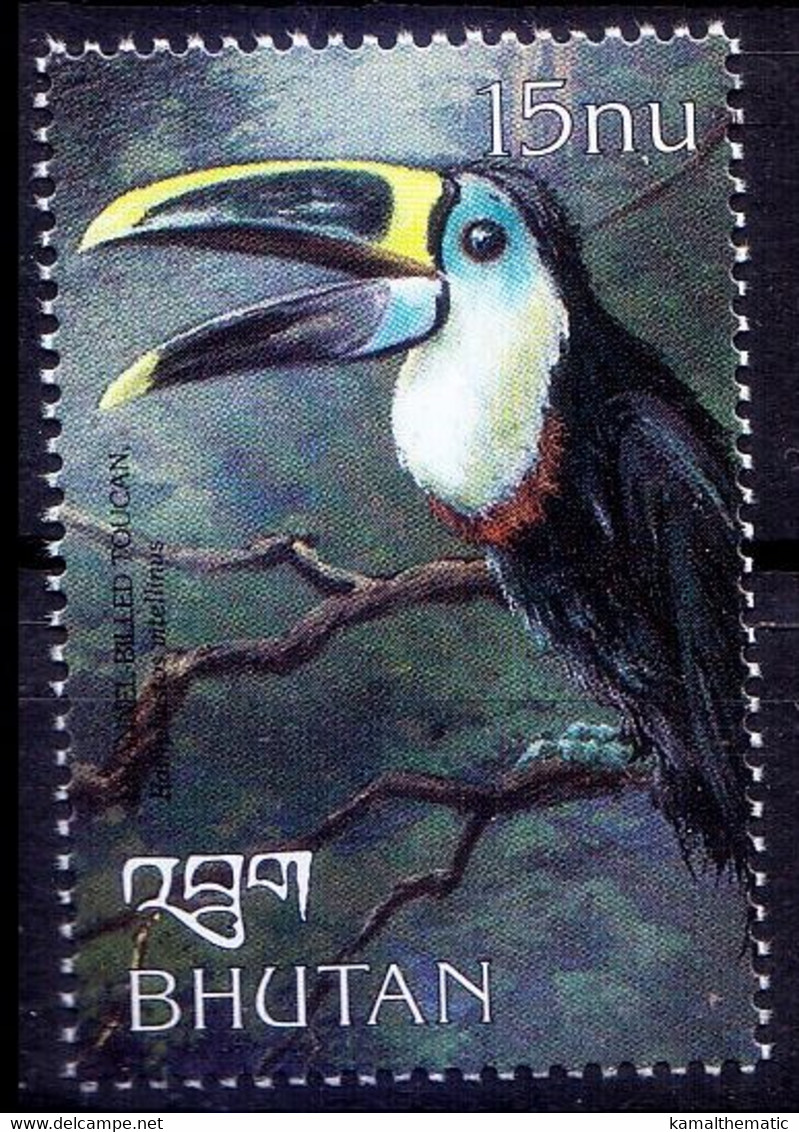 Channel-billed Toucan (Ramphastos Vitellinus), Birds, Bhutan 1999 MNH - Cuco, Cuclillos