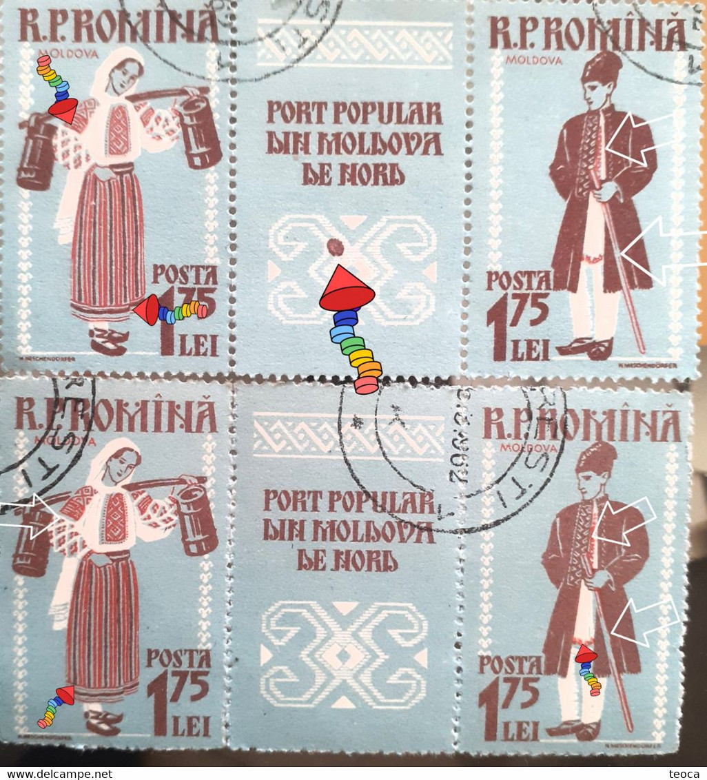 Errors Romania 1958 Mi 1748-49 Printed With Full Circle Spot Color In Model Moldavia Area - Variedades Y Curiosidades