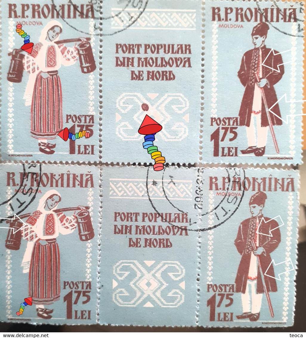 Errors Romania 1958 Mi 1748-49 Printed With Full Circle Spot Color In Model Moldavia Area - Errors, Freaks & Oddities (EFO)