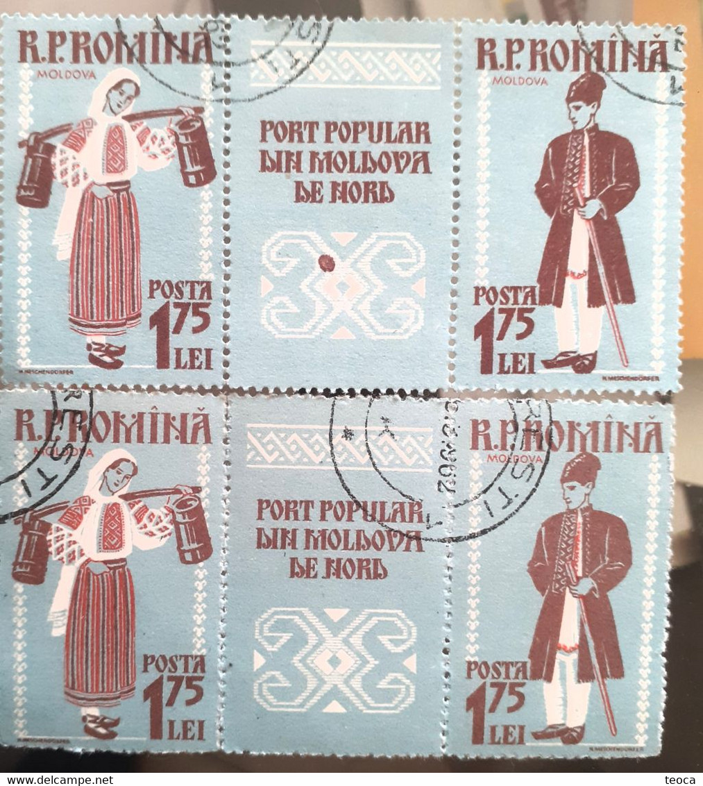 Errors Romania 1958 Mi 1748-49 Printed With Full Circle Spot Color In Model Moldavia Area - Errors, Freaks & Oddities (EFO)