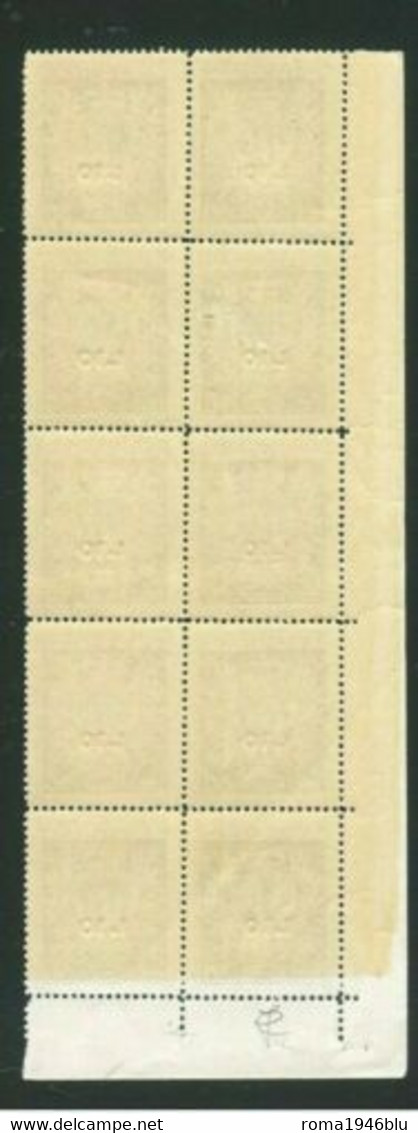 SAN MARINO 1946  PRO ASSISTENZA MINIFOGLIO ** MNH - Blocks & Sheetlets